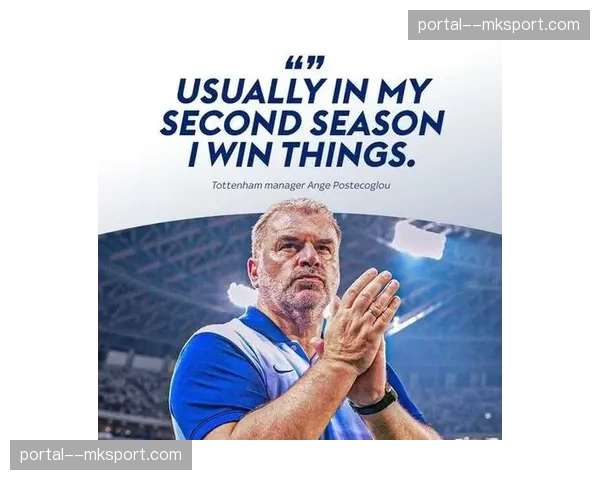 热刺赛前训练开放日：新援中场已融入波斯特科格鲁的进攻体系