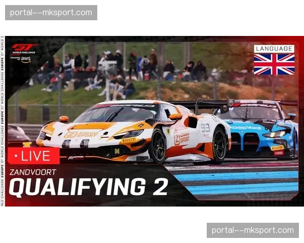 荷兰赞德沃特冲刺赛：角田裕毅夺冠，收获个人F1首胜