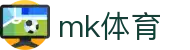 MK体育官网门户 - MK体育官方网站